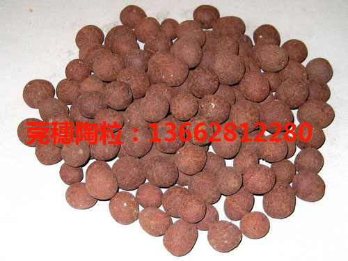 陶粒就找莞穗陶粒輕質(zhì)建材